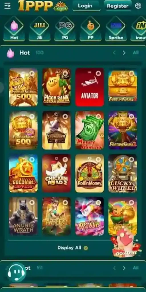 1ppp Game interface
