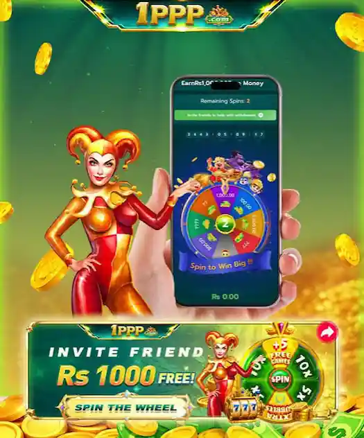 1ppp game bonus