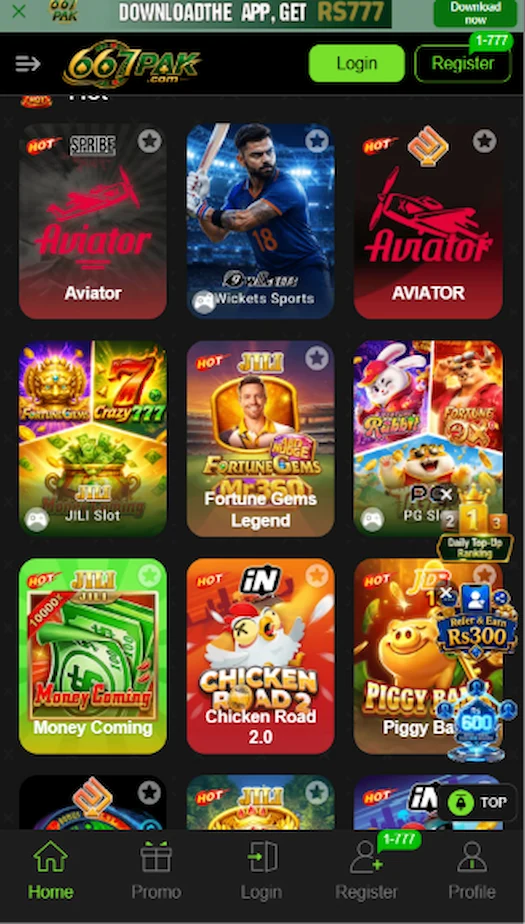 667Pak GAme interface