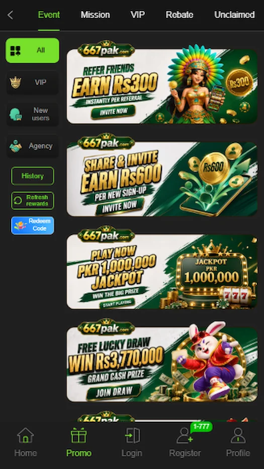 667Pak Game bonus