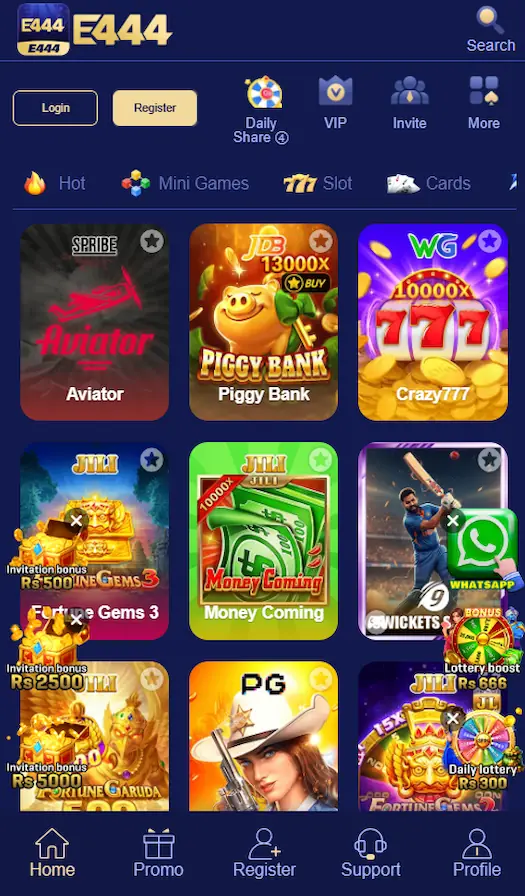 E4444 Game interface