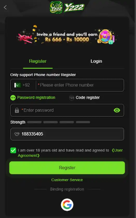 Y22 Game Register