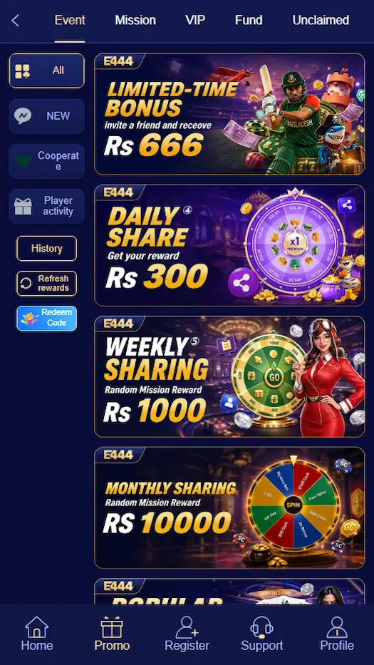 e4444 Game bonus