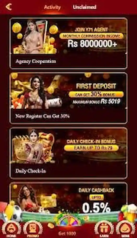 y71 game bonus