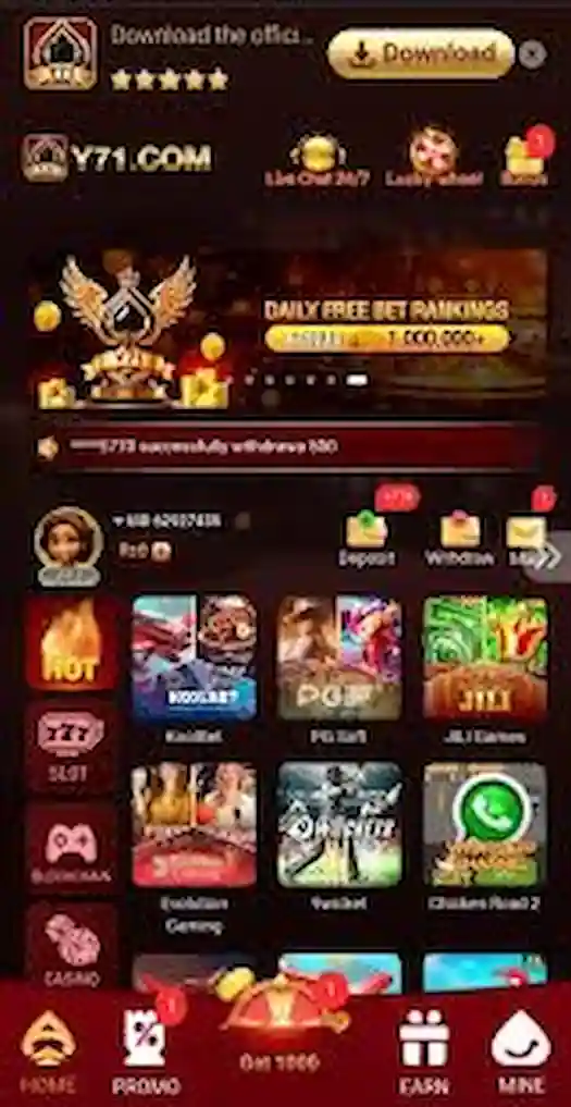 y71 game interface