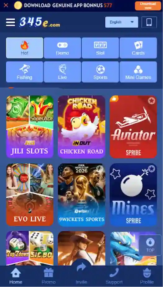 345E game interface