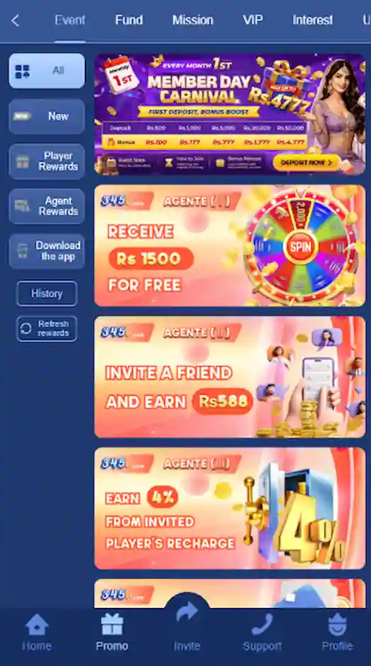 345e game bonus