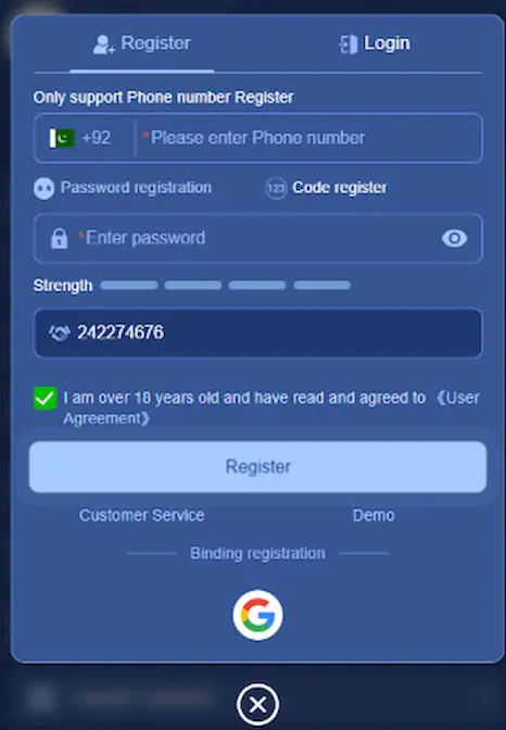 345e game register