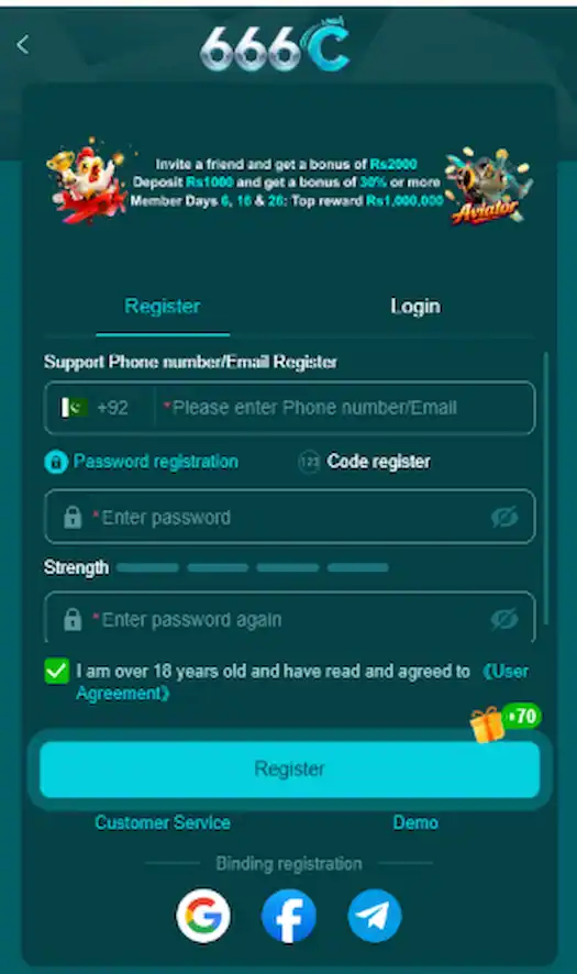 666C Game register