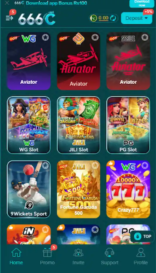 666C game interface