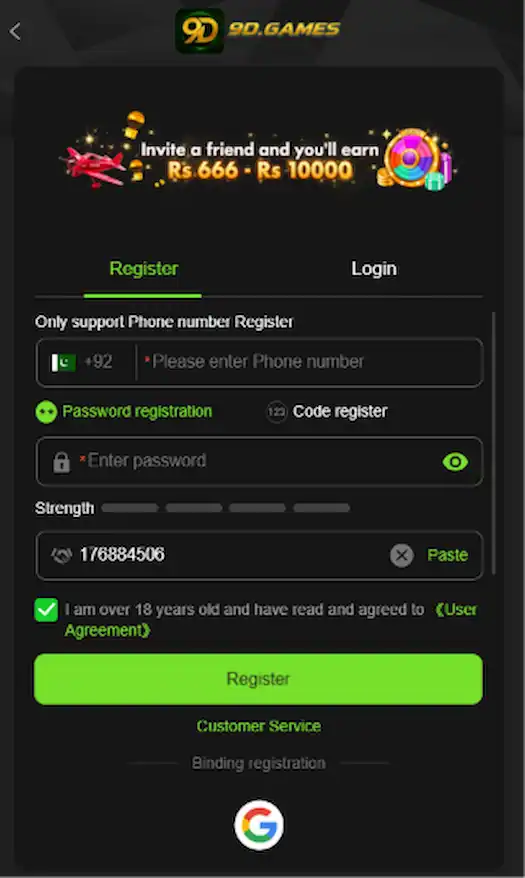 9D Game register