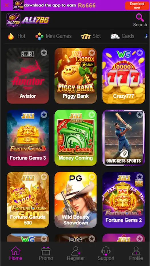 Ali786 Game interface