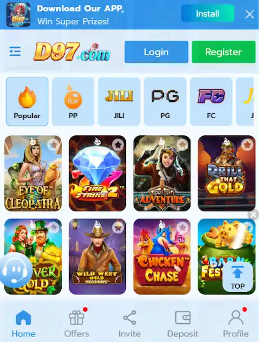 D97win Game interface