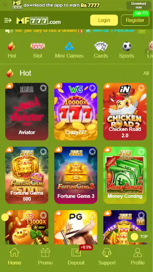 MK777 Game interface