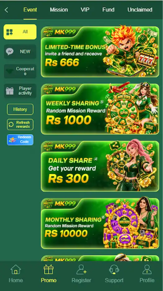 MK99 Game bonus
