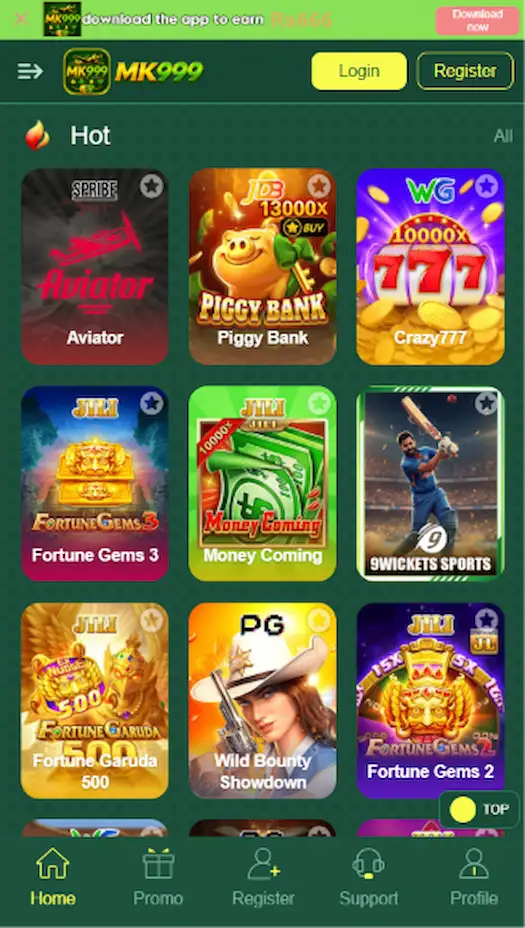 MK99 Game interface
