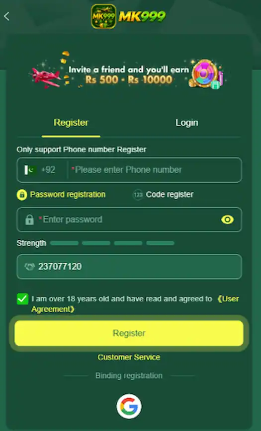 MK99 Game register